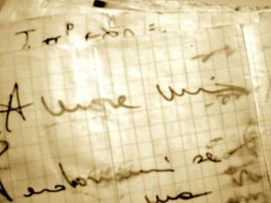 reperto al museo per la memoria di ustica