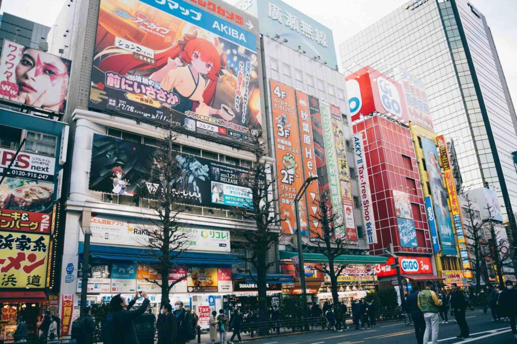 quartiere akihabara tokyo