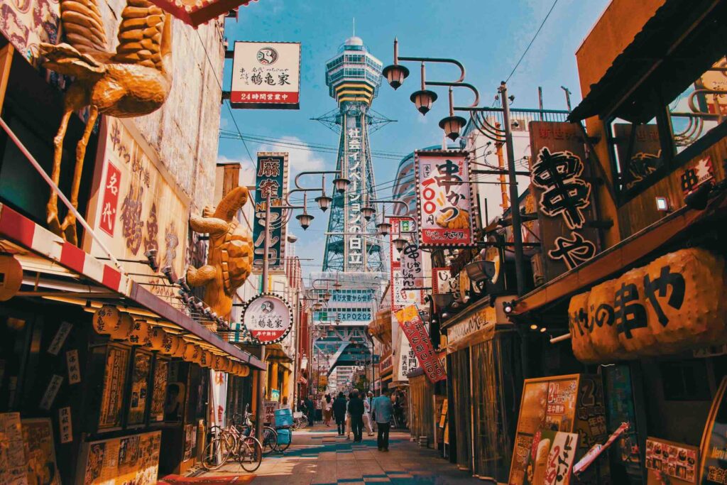 visitare osaka in giappone