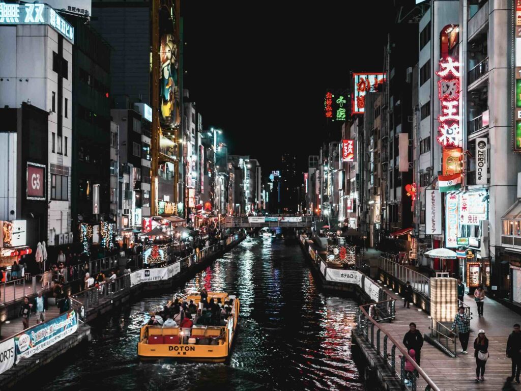 viaggio in giappone in 10 giorni, cosa vedere