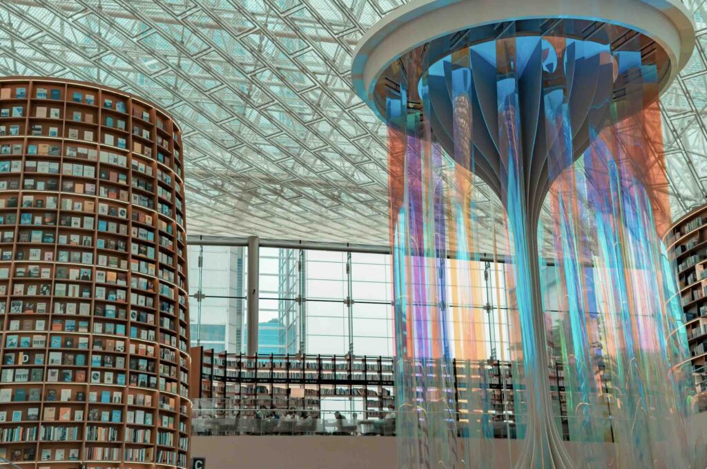 biblioteca starfield seoul
